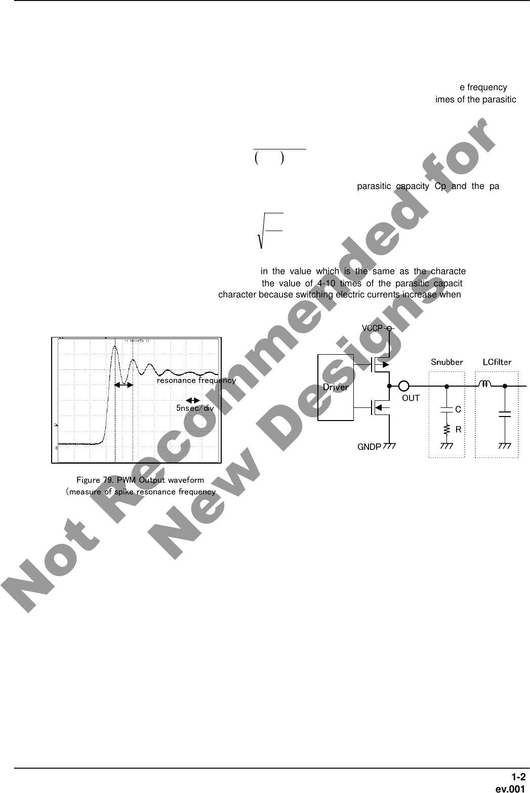 5452amuv Datasheet By Rohm Semiconductor Digi Key Electronics